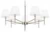 Подвесная люстра Freya Rosemary FR2190PL-07N