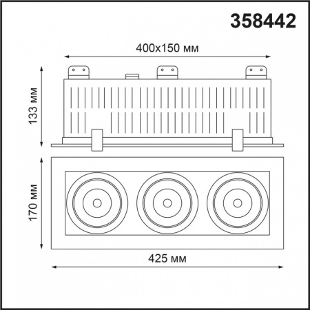 Фото Встраиваемый светильник Novotech Gesso 358442