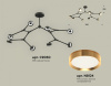 Открыть Люстра на штанге Ambrella Light XB XB9060152 Фото Люстра на штанге Ambrella Light XB XB9060152