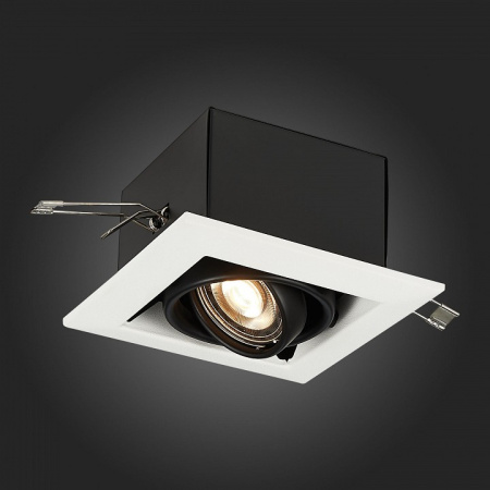 Фото Встраиваемый светильник ST-Luce Hemi ST250.548.01