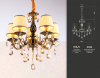Открыть Подвесная люстра Ambrella Light TR TR4577 Фото Подвесная люстра Ambrella Light TR TR4577