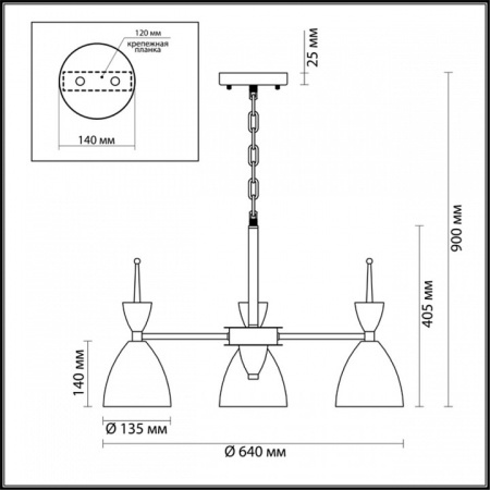 Фото Подвесная люстра Lumion Gemma 3785/3