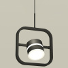 Подвесной светильник Ambrella Light XB XB9119153 Подвесной светильник Ambrella Light XB XB9119153