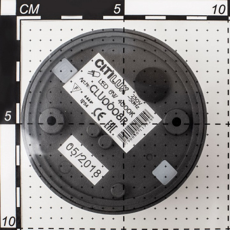 Фото Светильник на штанге Citilux CLU0008 CLU0008R