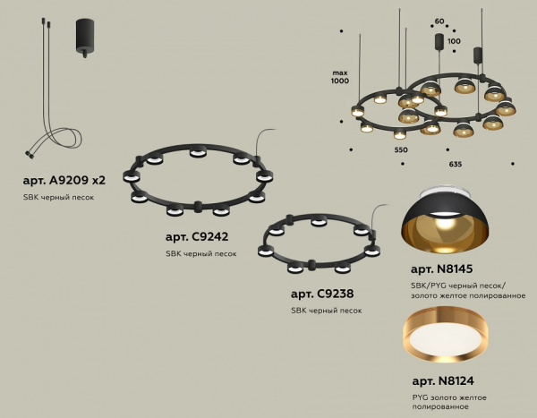 Открыть Подвесная люстра Ambrella Light XR XR92091110 Фото Подвесная люстра Ambrella Light XR XR92091110