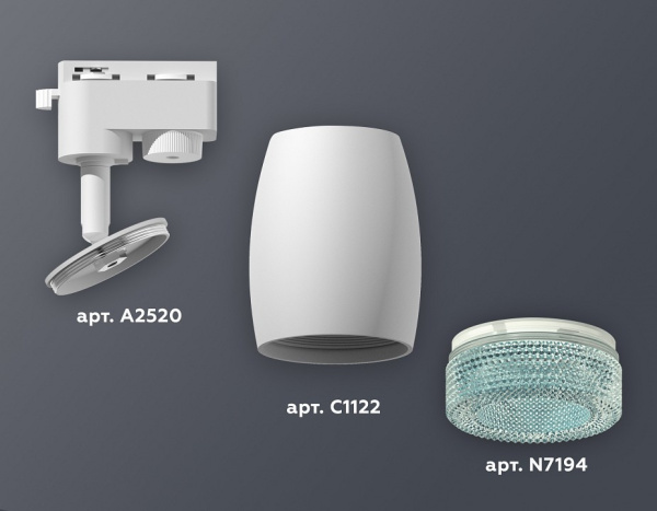Открыть Светильник на штанге Ambrella Light XT XT1122023 Фото Светильник на штанге Ambrella Light XT XT1122023