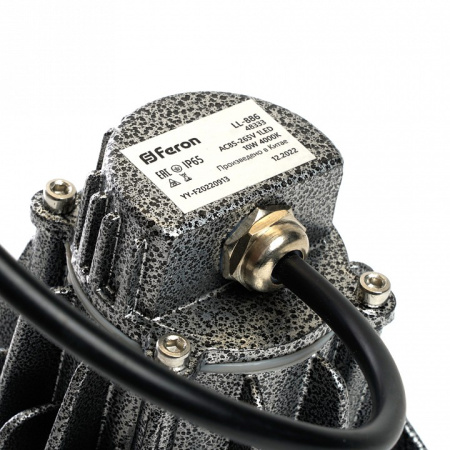 Фото Настенный прожектор Feron LL-886 48333