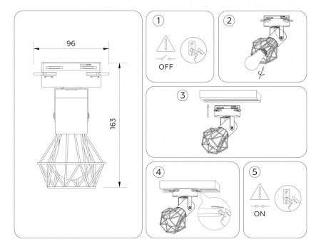 Открыть Светильник на штанге Ambrella Light GL GL5001 Фото Светильник на штанге Ambrella Light GL GL5001