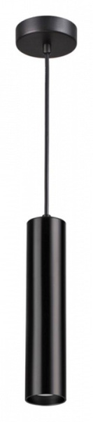 Фото Подвесной светильник Odeon Light Kiko 3872/1L