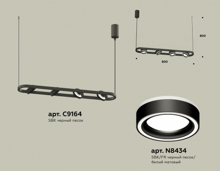 Открыть Подвесной светильник Ambrella Light XB XB9164151 Фото Подвесной светильник Ambrella Light XB XB9164151