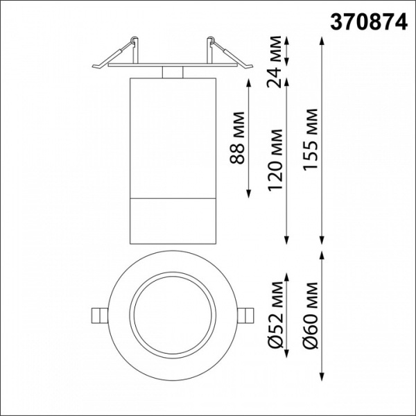 Фото Спот Novotech Slim 370874
