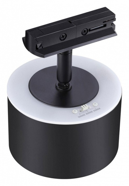 Фото Светильник на штанге Novotech Giro 358974