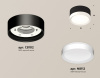 Открыть Накладной светильник Ambrella Light XS XS8102001 Фото Накладной светильник Ambrella Light XS XS8102001