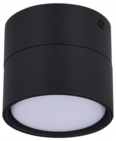 Фото Накладной светильник ST-Luce ST651 ST651.402.01