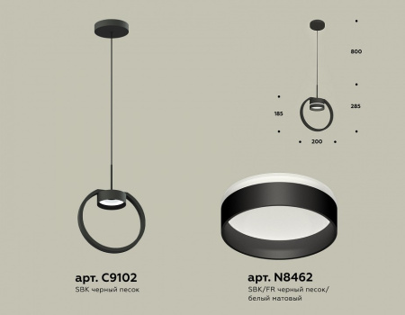 Открыть Подвесной светильник Ambrella Light XB XB9102153 Фото Подвесной светильник Ambrella Light XB XB9102153