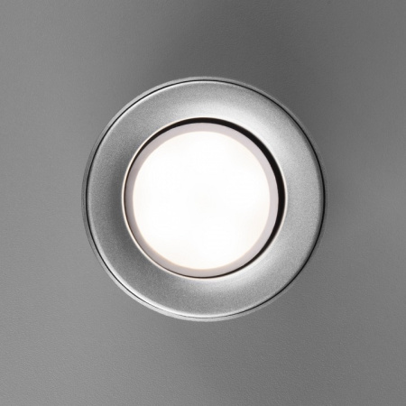 Фото Накладной светильник Elektrostandard Ogma a050674