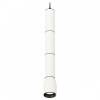 Подвесной светильник Ambrella Light XP XP1122015 Подвесной светильник Ambrella Light XP XP1122015