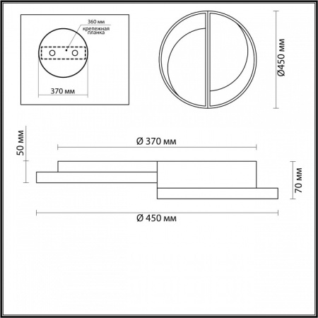 Фото Накладной светильник Lumion Taro 5239/64CL