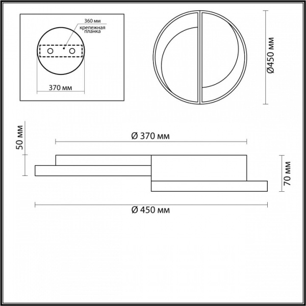 Фото Накладной светильник Lumion Taro 5239/64CL