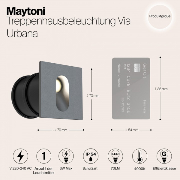 Фото Встраиваемый светильник Maytoni Via Urbana O022-L3GR