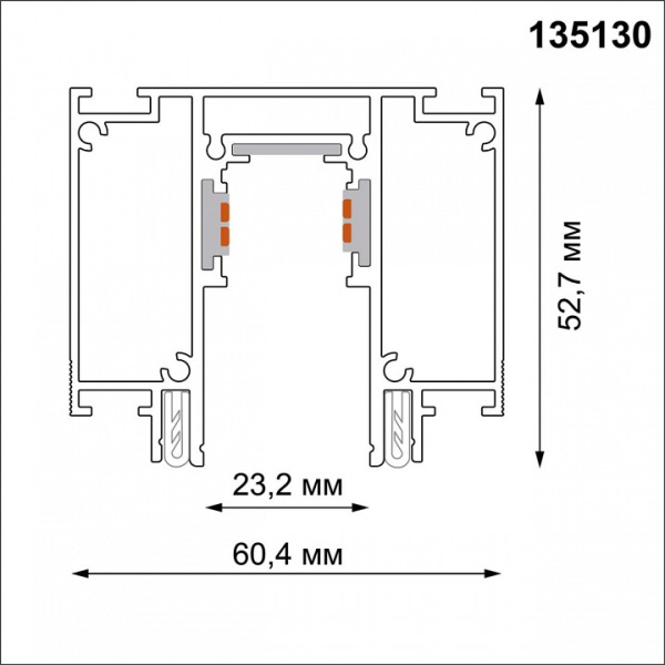 Фото Трек накладной Novotech Flum 135130