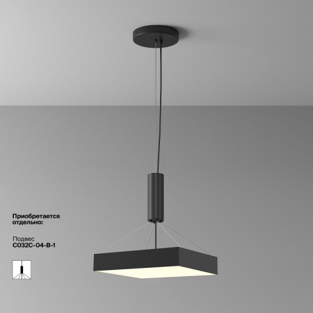 Фото Накладной светильник Maytoni Zon C032CL-45W3K-SQ-B