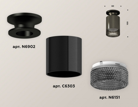 Открыть Накладной светильник Ambrella Light XS XS6303082 Фото Накладной светильник Ambrella Light XS XS6303082