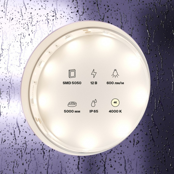 Фото Лента светодиодная Maytoni Led strip 10124