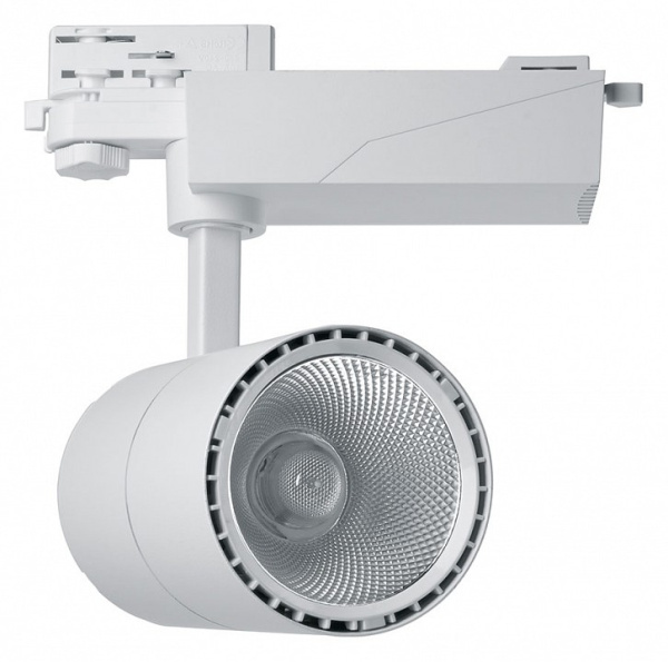 Фото Светильник на штанге Feron TrueColor 48941