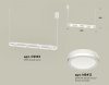 Открыть Подвесной светильник Ambrella Light XB XB9163150 Фото Подвесной светильник Ambrella Light XB XB9163150