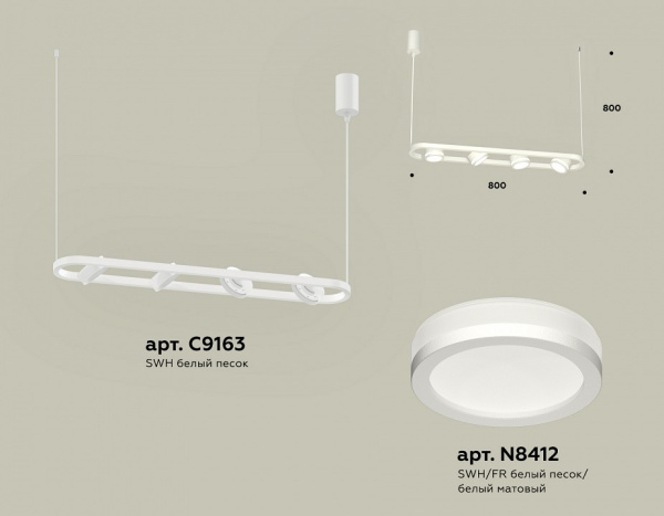 Открыть Подвесной светильник Ambrella Light XB XB9163150 Фото Подвесной светильник Ambrella Light XB XB9163150