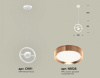 Открыть Подвесной светильник Ambrella Light XB XB9111104 Фото Подвесной светильник Ambrella Light XB XB9111104