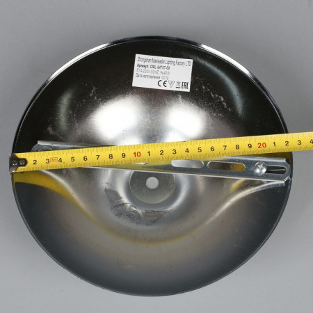 Фото Люстра на штанге Omnilux Alghero OML-64707-09