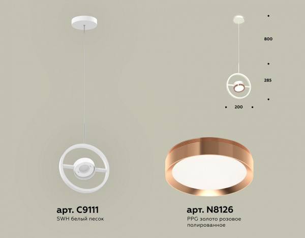 Открыть Подвесной светильник Ambrella Light XB XB9111104 Фото Подвесной светильник Ambrella Light XB XB9111104