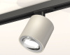 Открыть Светильник на штанге Ambrella Light XT XT7533020 Фото Светильник на штанге Ambrella Light XT XT7533020