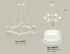 Открыть Подвесная люстра Ambrella Light XB XB9191202 Фото Подвесная люстра Ambrella Light XB XB9191202
