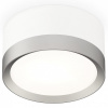 Накладной светильник Ambrella Light XS XS8101004 Накладной светильник Ambrella Light XS XS8101004