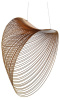 Подвесной светильник Divinare Carved 1139/27 SP-16 Подвесной светильник Divinare Carved 1139/27 SP-16