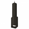 Подвесной светильник Ambrella Light XP XP7821001 Подвесной светильник Ambrella Light XP XP7821001