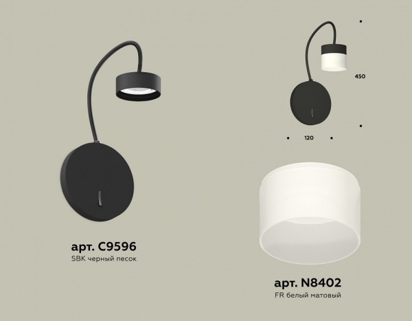 Фото Бра Ambrella Light XB XB9596204