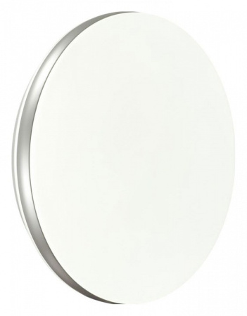 Открыть Накладной светильник Sonex Ringo 7625/AL Фото Накладной светильник Sonex Ringo 7625/AL