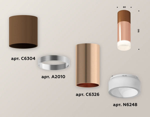 Открыть Накладной светильник Ambrella Light XS XS6326062 Фото Накладной светильник Ambrella Light XS XS6326062