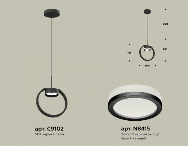 Открыть Подвесной светильник Ambrella Light XB XB9102150 Фото Подвесной светильник Ambrella Light XB XB9102150