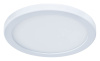 Встраиваемый светильник Arte Lamp Mesura A7972PL-1WH Встраиваемый светильник Arte Lamp Mesura A7972PL-1WH