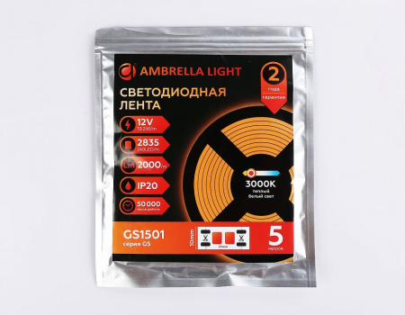 Открыть Лента светодиодная Ambrella Light GS GS1501 Фото Лента светодиодная Ambrella Light GS GS1501