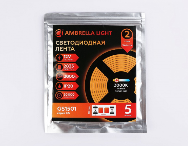 Открыть Лента светодиодная Ambrella Light GS GS1501 Фото Лента светодиодная Ambrella Light GS GS1501