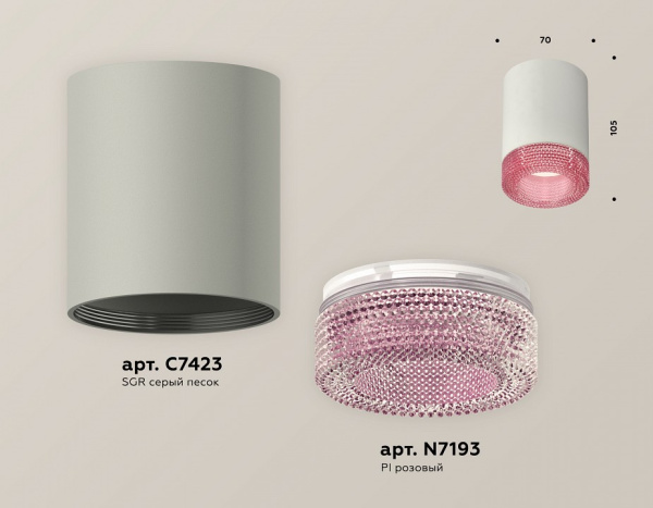 Открыть Накладной светильник Ambrella Light XS XS7423003 Фото Накладной светильник Ambrella Light XS XS7423003
