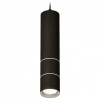 Подвесной светильник Ambrella Light XP XP7402070 Подвесной светильник Ambrella Light XP XP7402070