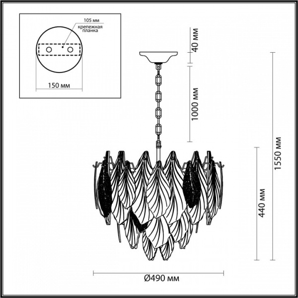 Фото Подвесная люстра Odeon Light Lace 5052/8