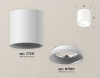 Открыть Накладной светильник Ambrella Light XS XS7531010 Фото Накладной светильник Ambrella Light XS XS7531010